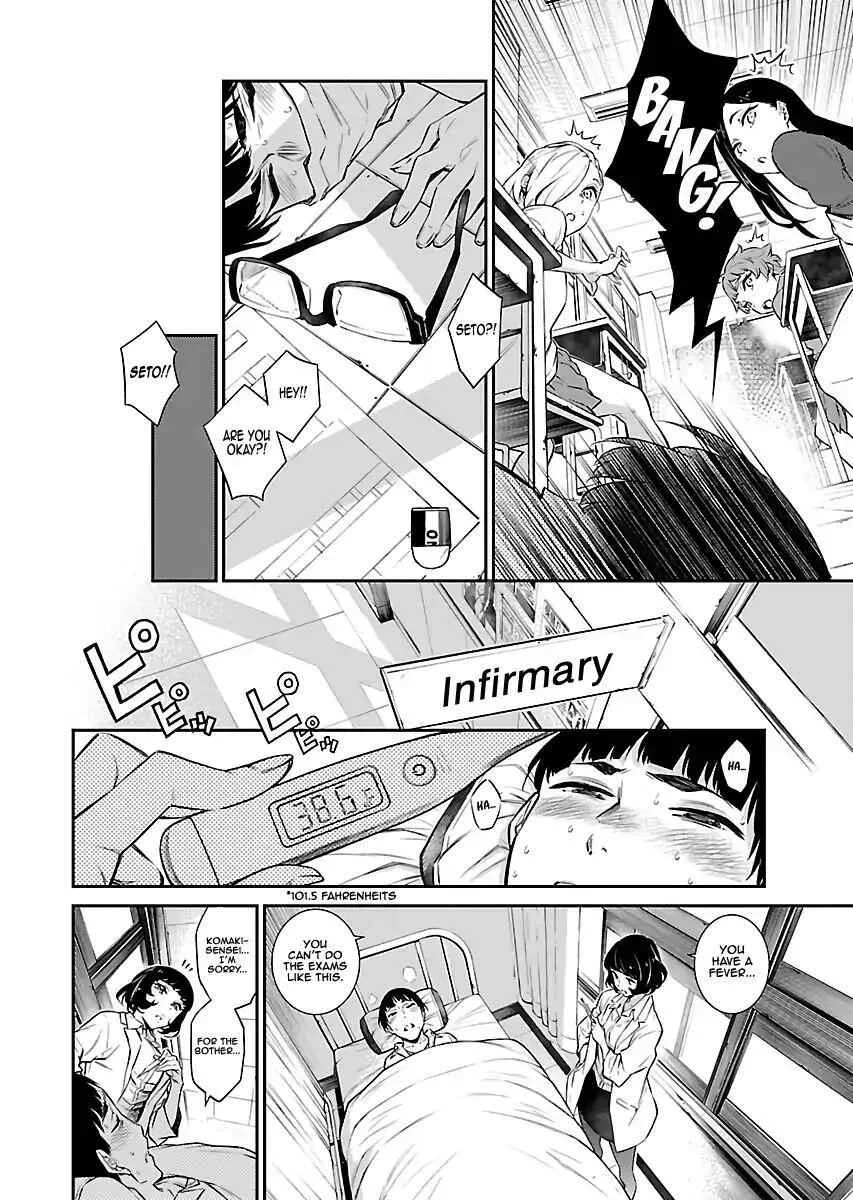 Yancha Gal No Anjou-San Chapter 13 page 2