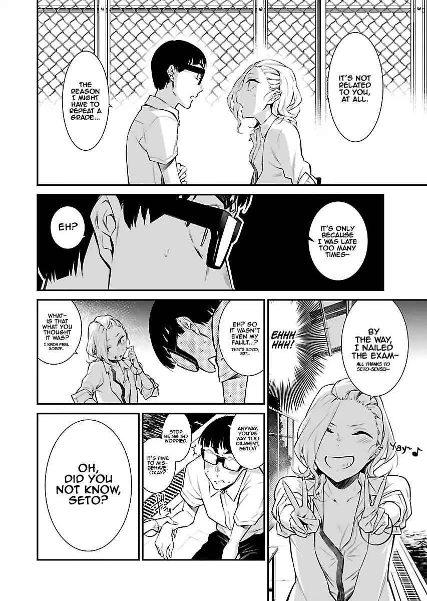 Yancha Gal No Anjou-San Chapter 15 page 9