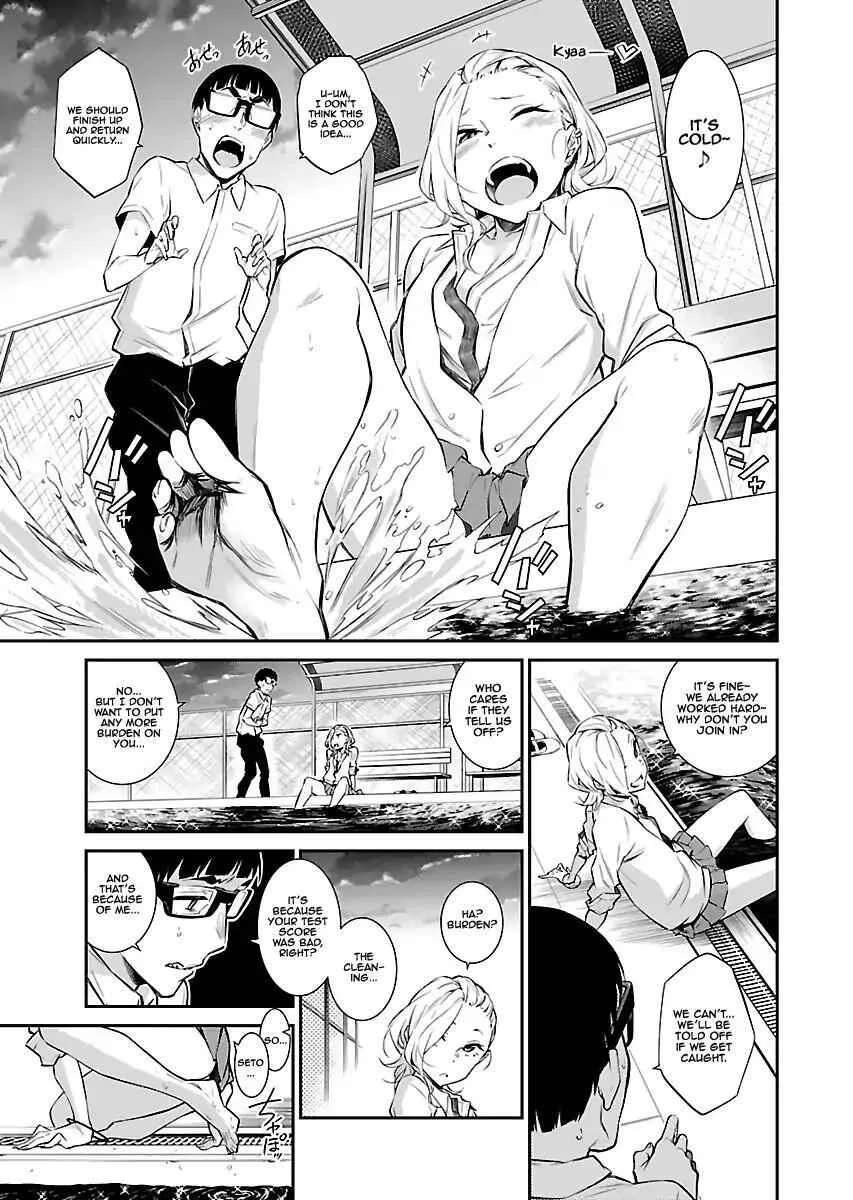 Yancha Gal No Anjou-San Chapter 15 page 8