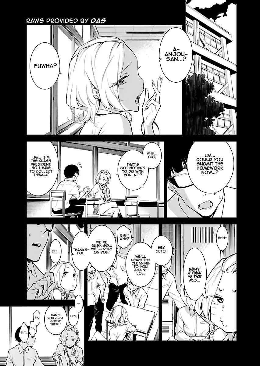 Yancha Gal No Anjou-San Chapter 14 page 3