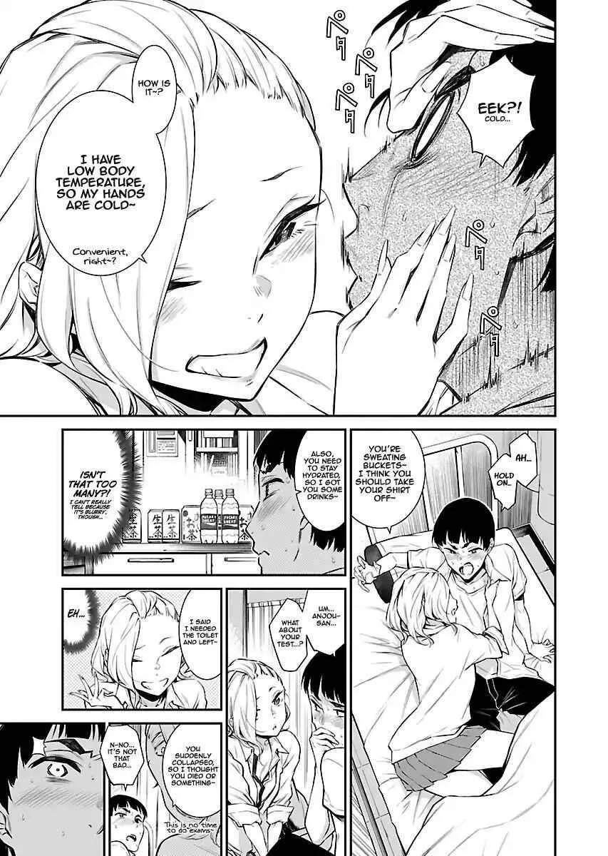 Yancha Gal No Anjou-San Chapter 13 page 5