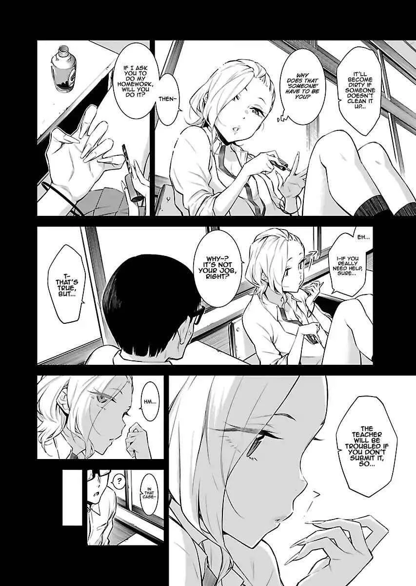 Yancha Gal No Anjou-San Chapter 14 page 4