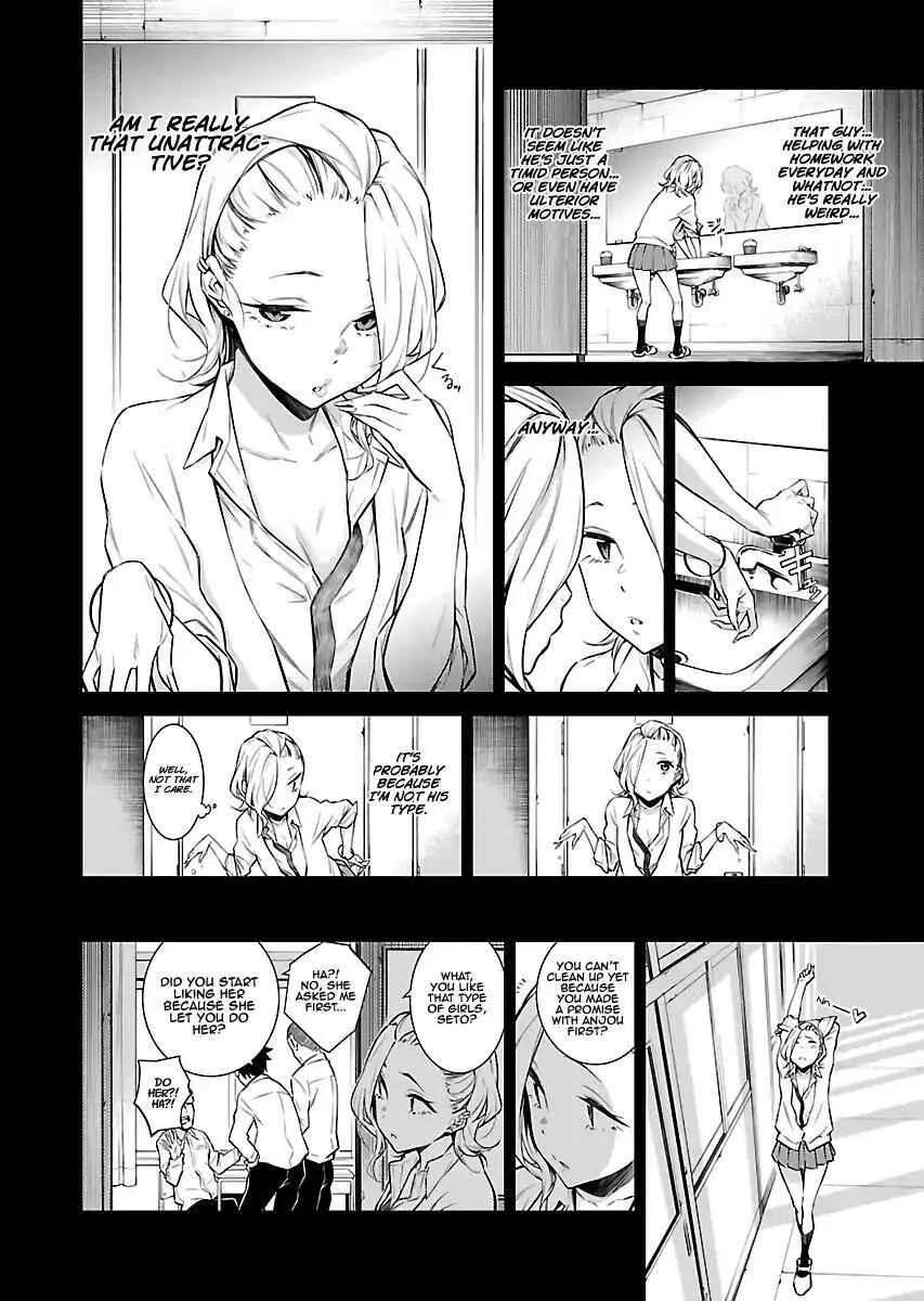 Yancha Gal No Anjou-San Chapter 14 page 8
