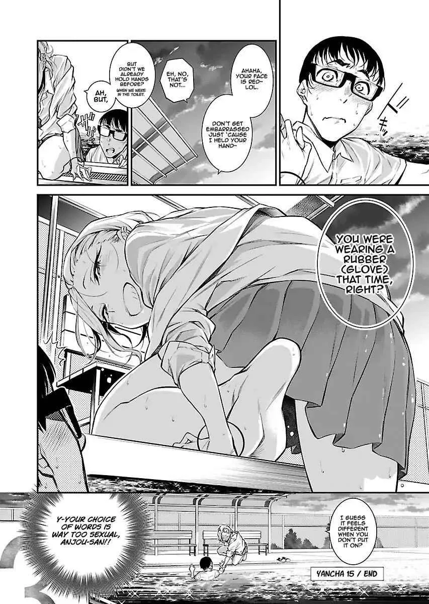 Yancha Gal No Anjou-San Chapter 15 page 12