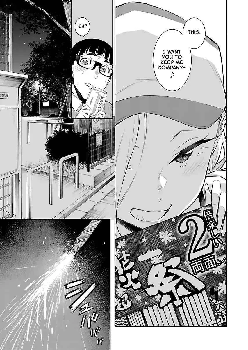 Yancha Gal No Anjou-San Chapter 16 page 8