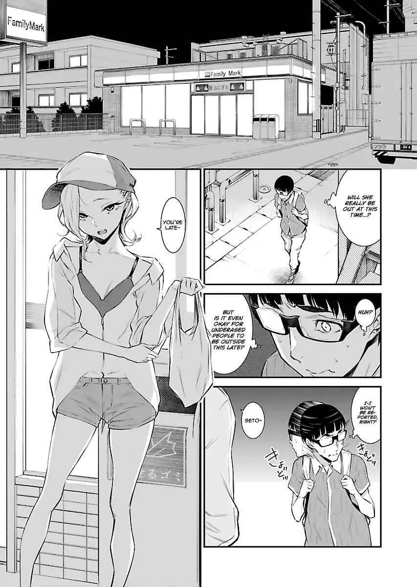 Yancha Gal No Anjou-San Chapter 16 page 6