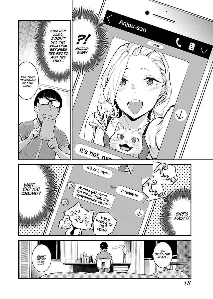 Yancha Gal No Anjou-San Chapter 16 page 5