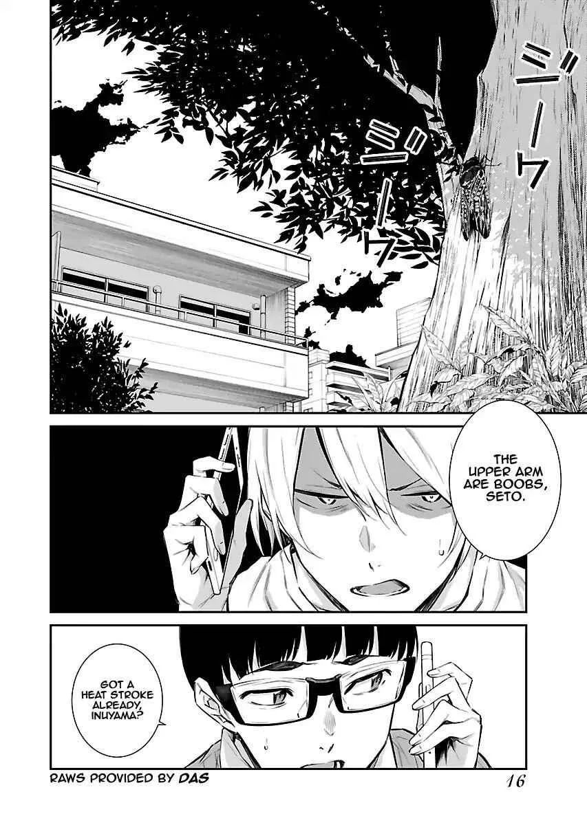 Yancha Gal No Anjou-San Chapter 16 page 3