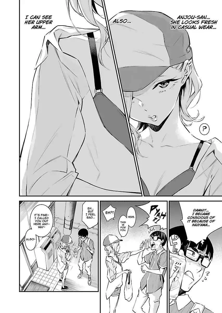 Yancha Gal No Anjou-San Chapter 16 page 7