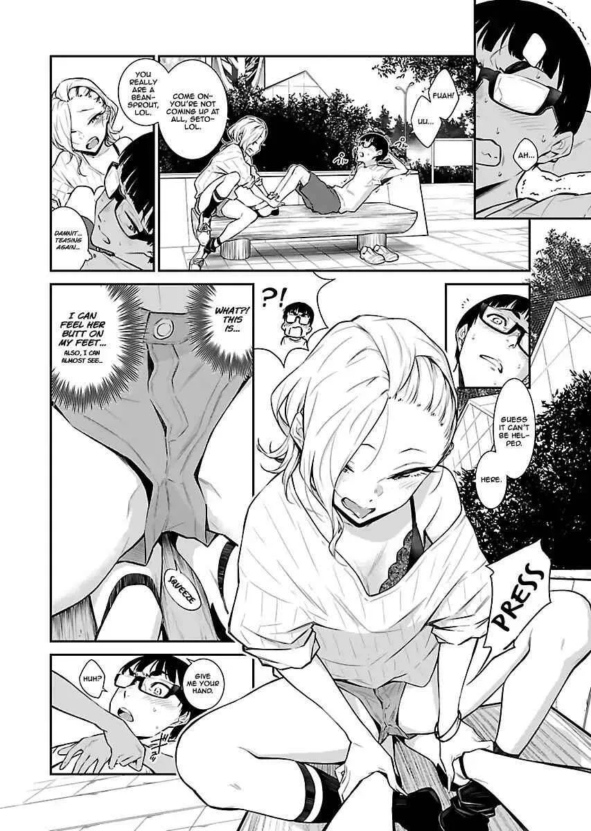 Yancha Gal No Anjou-San Chapter 20 page 6