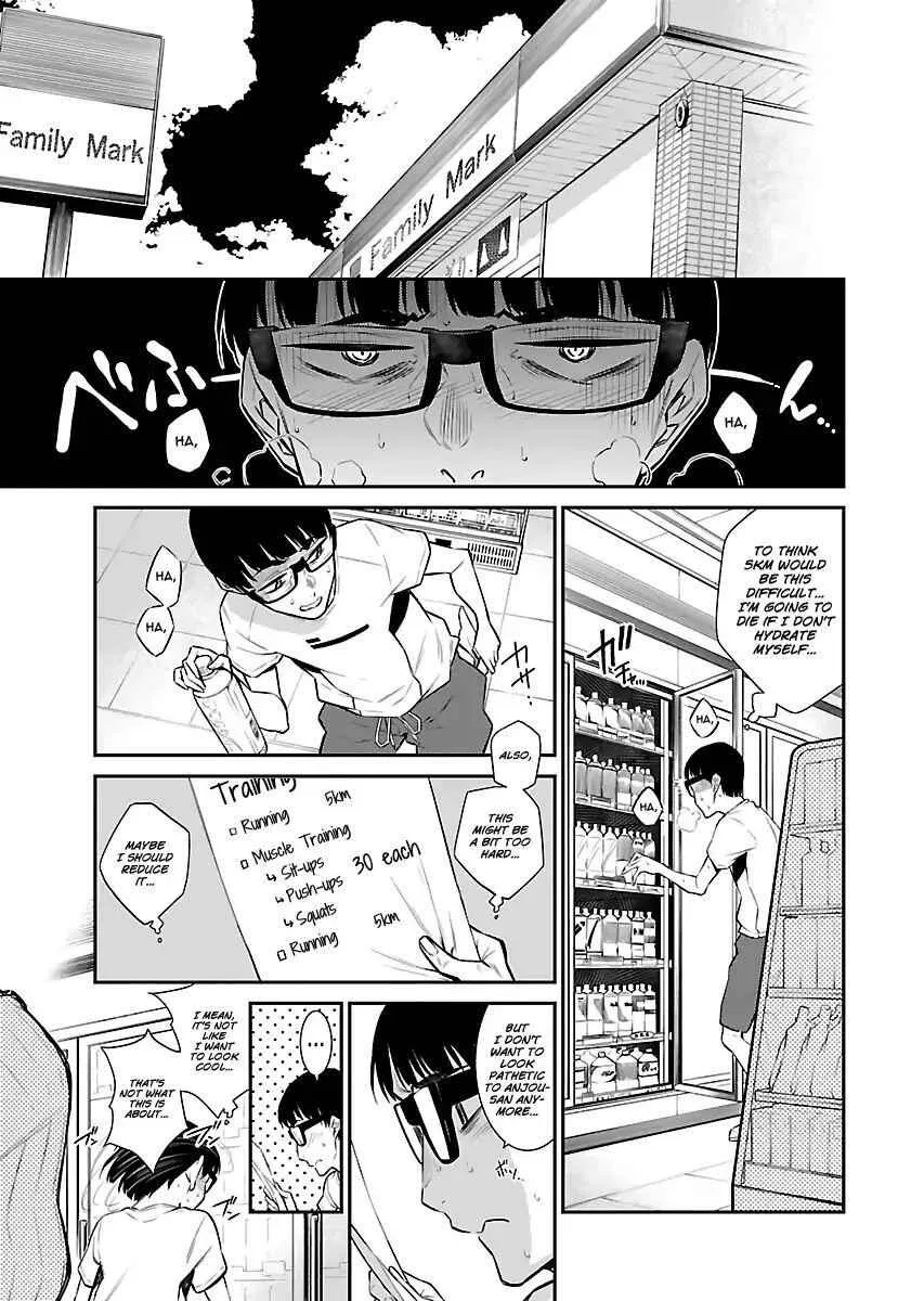 Yancha Gal No Anjou-San Chapter 20 page 3