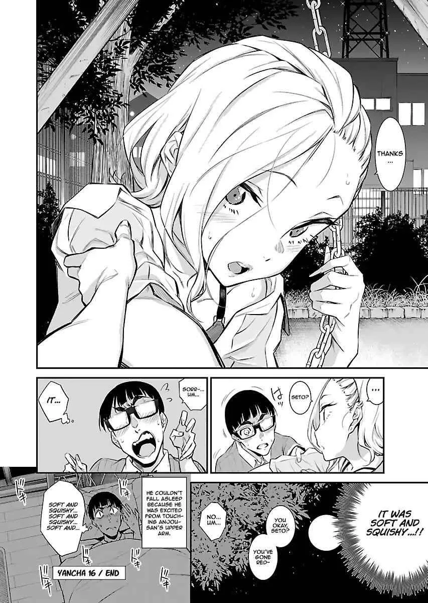 Yancha Gal No Anjou-San Chapter 16 page 12