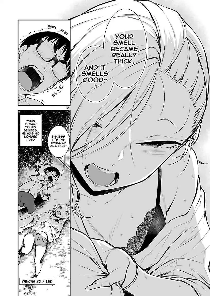 Yancha Gal No Anjou-San Chapter 20 page 11