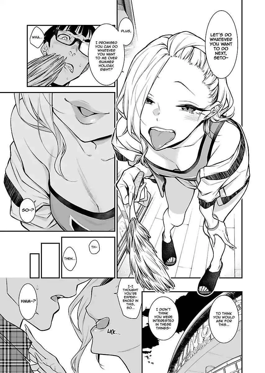Yancha Gal No Anjou-San Chapter 21 page 5