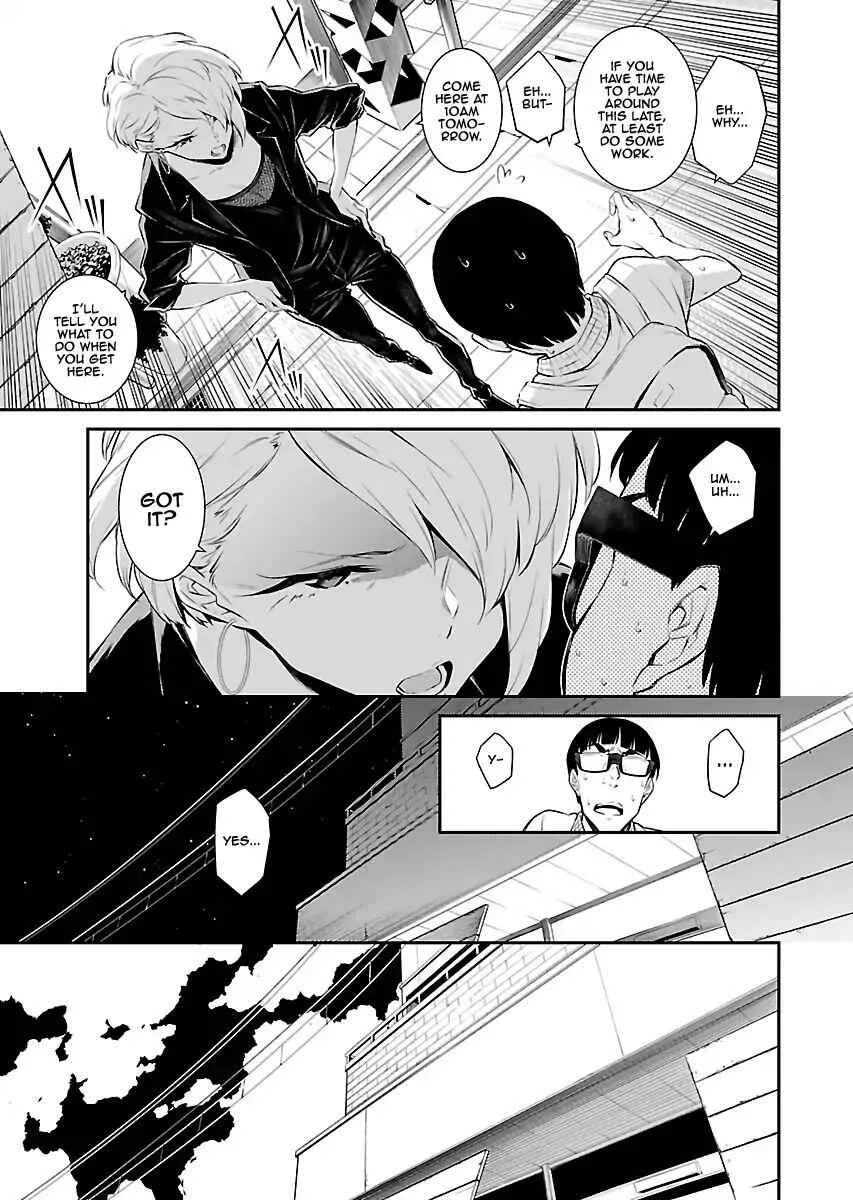 Yancha Gal No Anjou-San Chapter 17 page 3