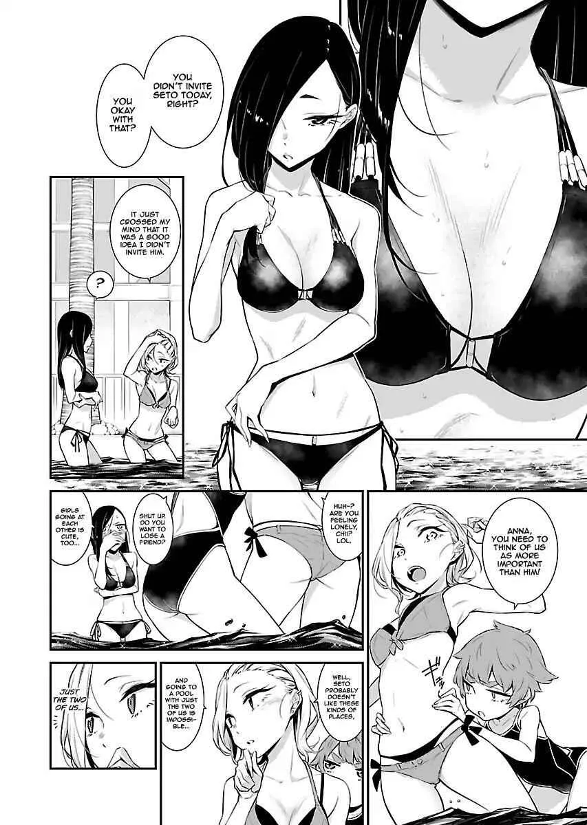 Yancha Gal No Anjou-San Chapter 19 page 2