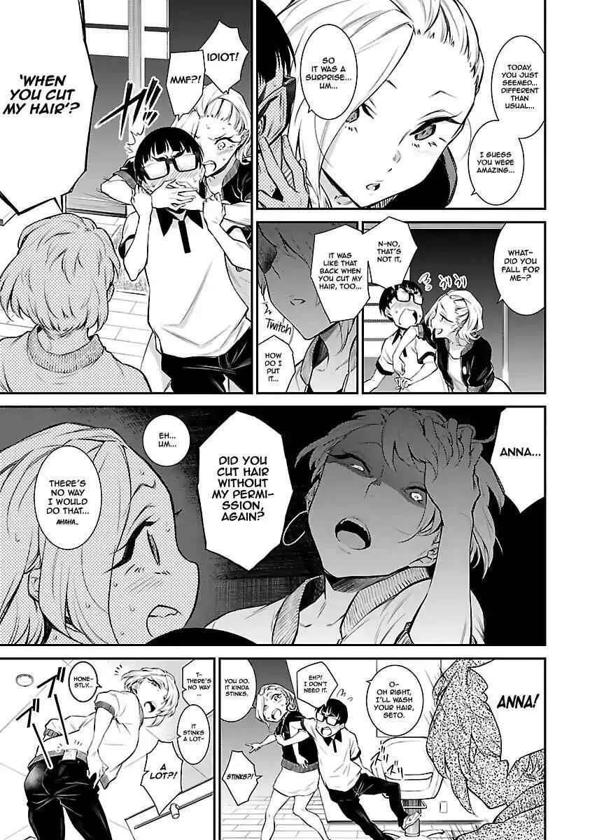 Yancha Gal No Anjou-San Chapter 17 page 6