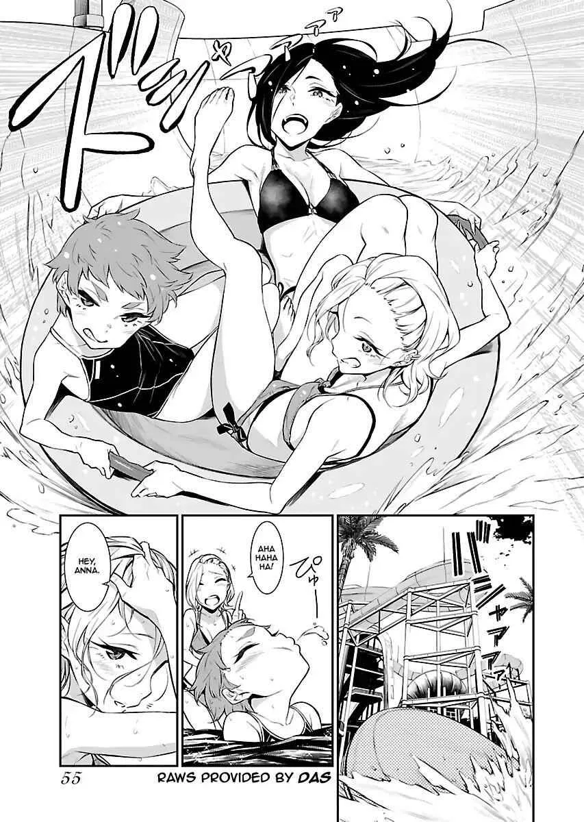 Yancha Gal No Anjou-San Chapter 19 page 1