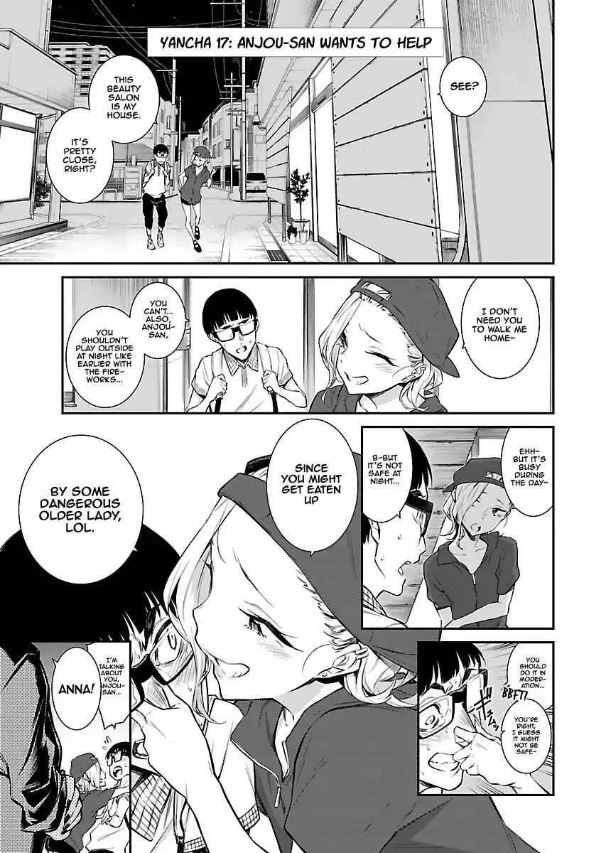 Yancha Gal No Anjou-San Chapter 17 page 1