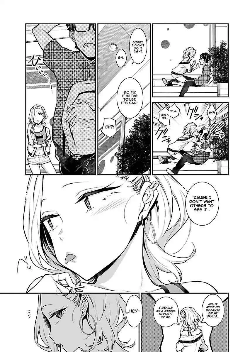 Yancha Gal No Anjou-San Chapter 21 page 11