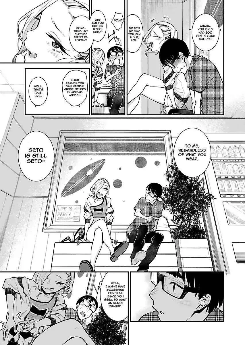Yancha Gal No Anjou-San Chapter 21 page 9