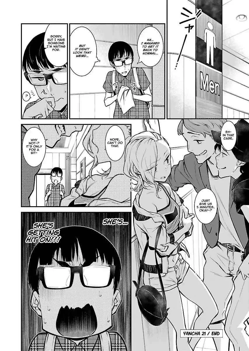 Yancha Gal No Anjou-San Chapter 21 page 12
