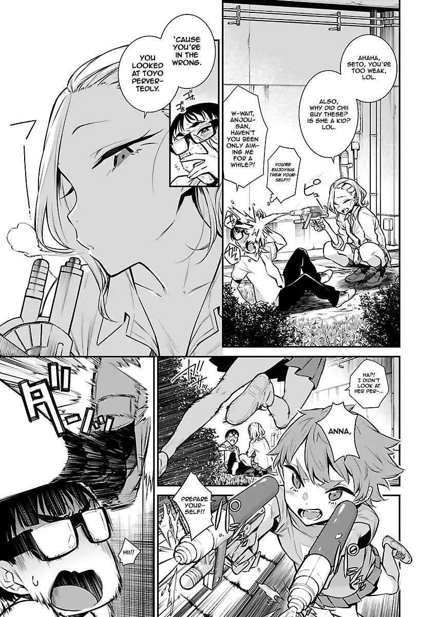 Yancha Gal No Anjou-San Chapter 23 page 5