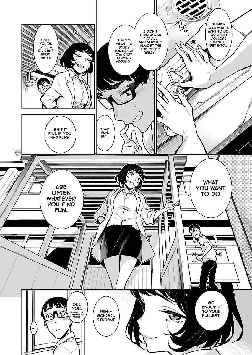 Yancha Gal No Anjou-San Chapter 23 page 8