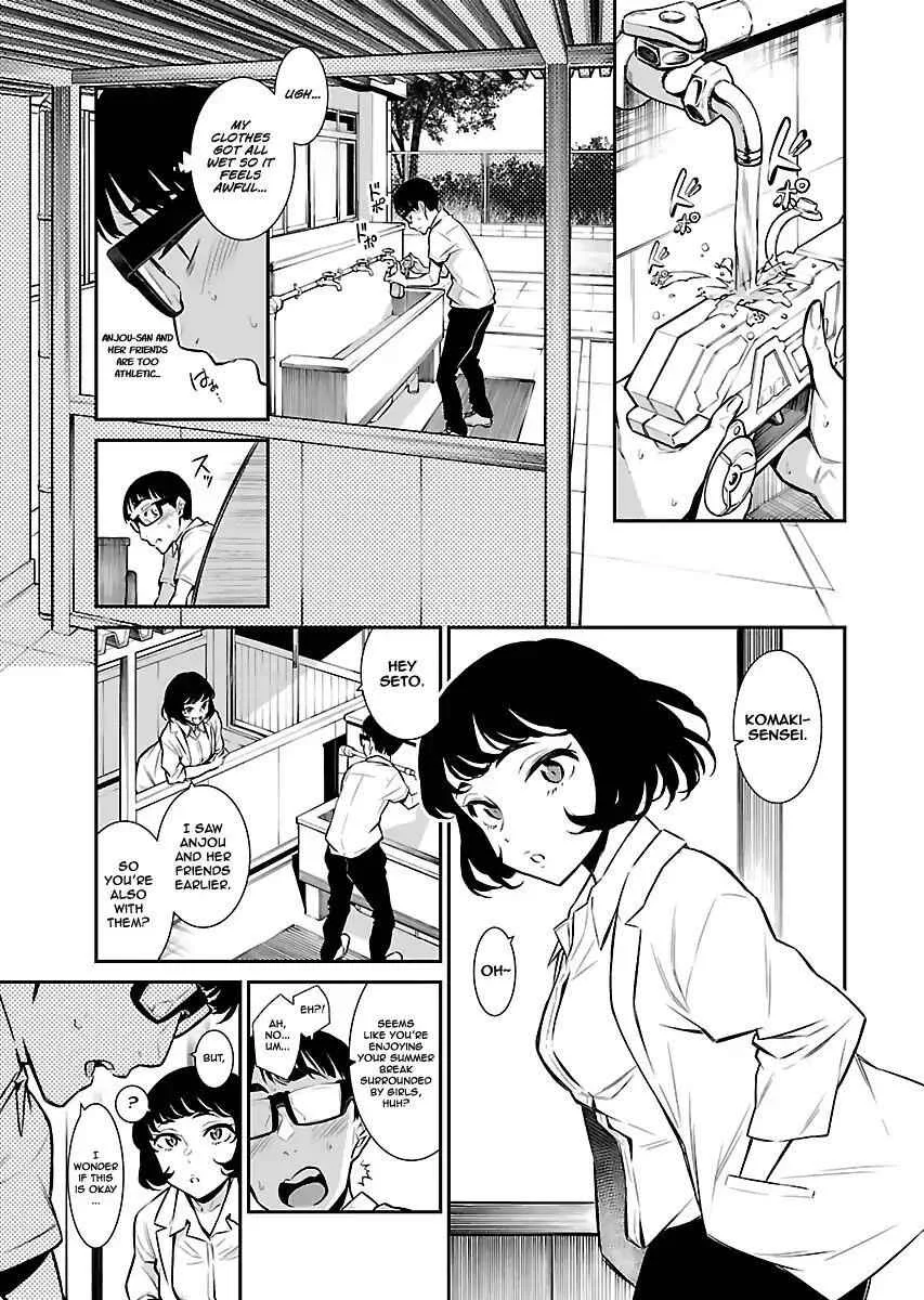 Yancha Gal No Anjou-San Chapter 23 page 7