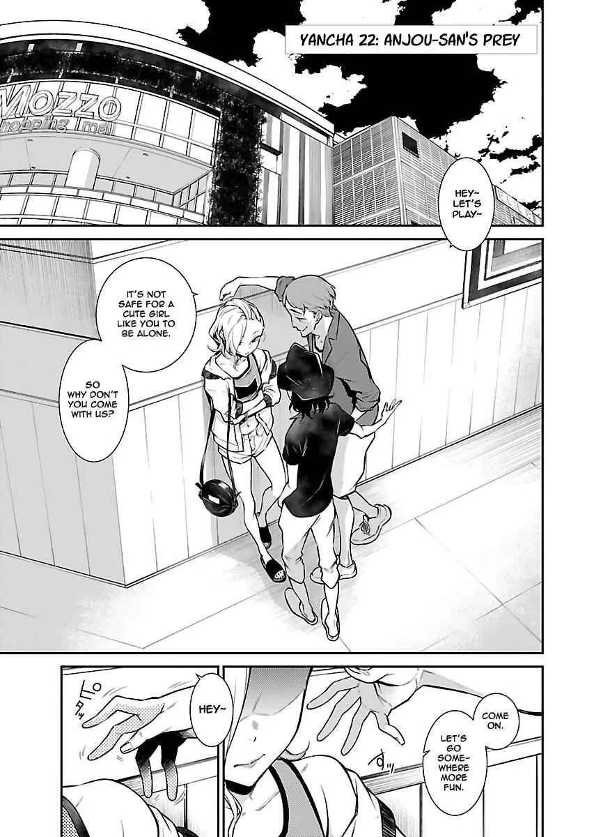 Yancha Gal No Anjou-San Chapter 22 page 1