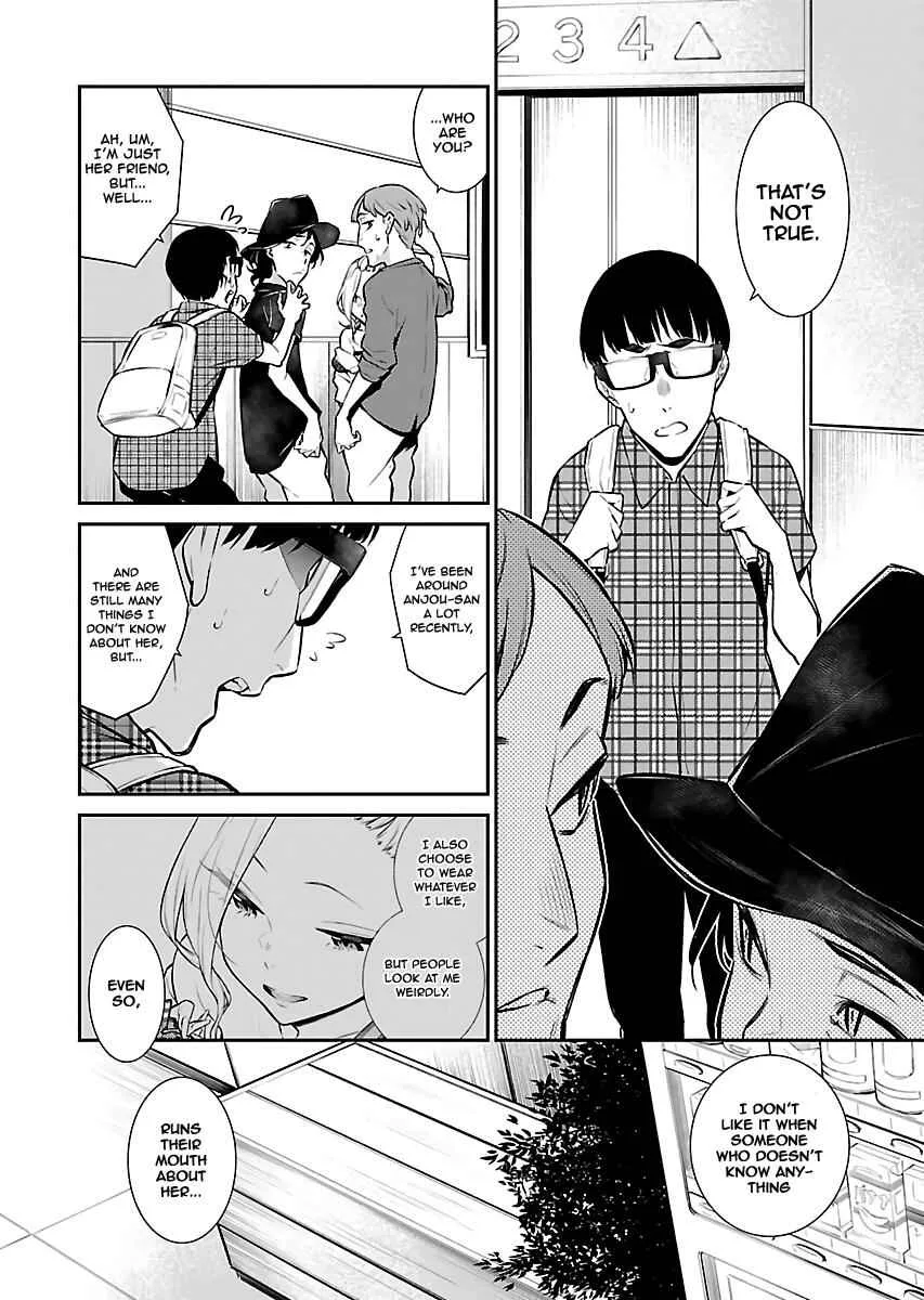 Yancha Gal No Anjou-San Chapter 22 page 4