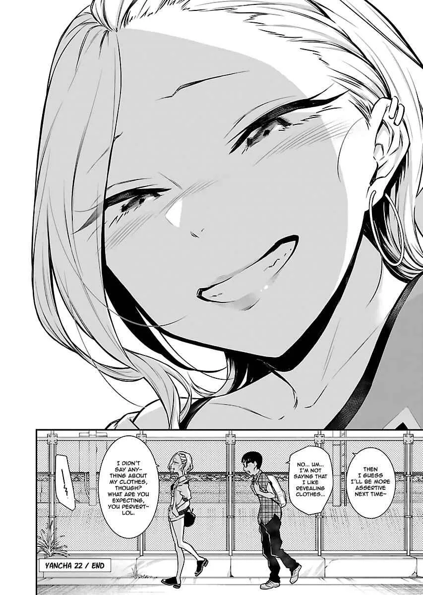 Yancha Gal No Anjou-San Chapter 22 page 11