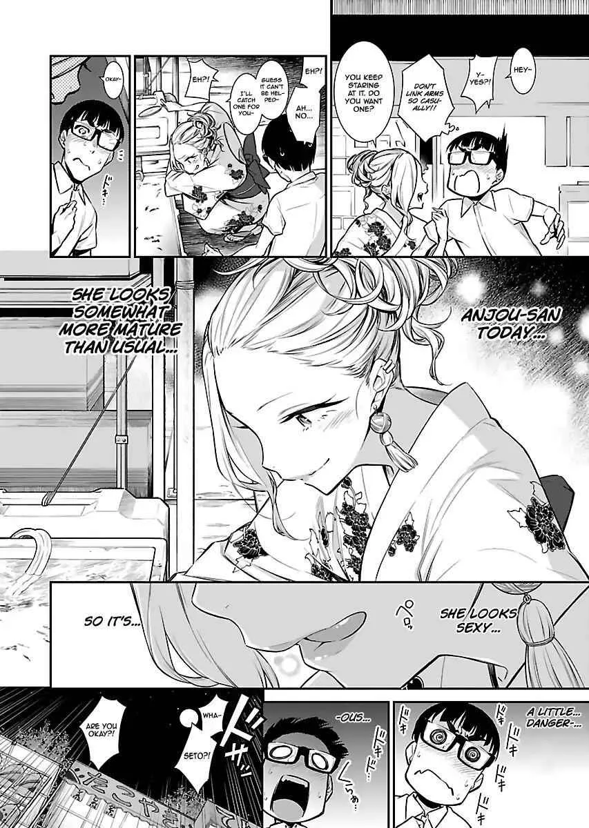 Yancha Gal No Anjou-San Chapter 24 page 6