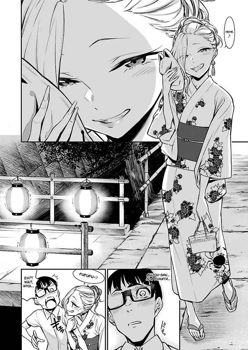 Yancha Gal No Anjou-San Chapter 24 page 4
