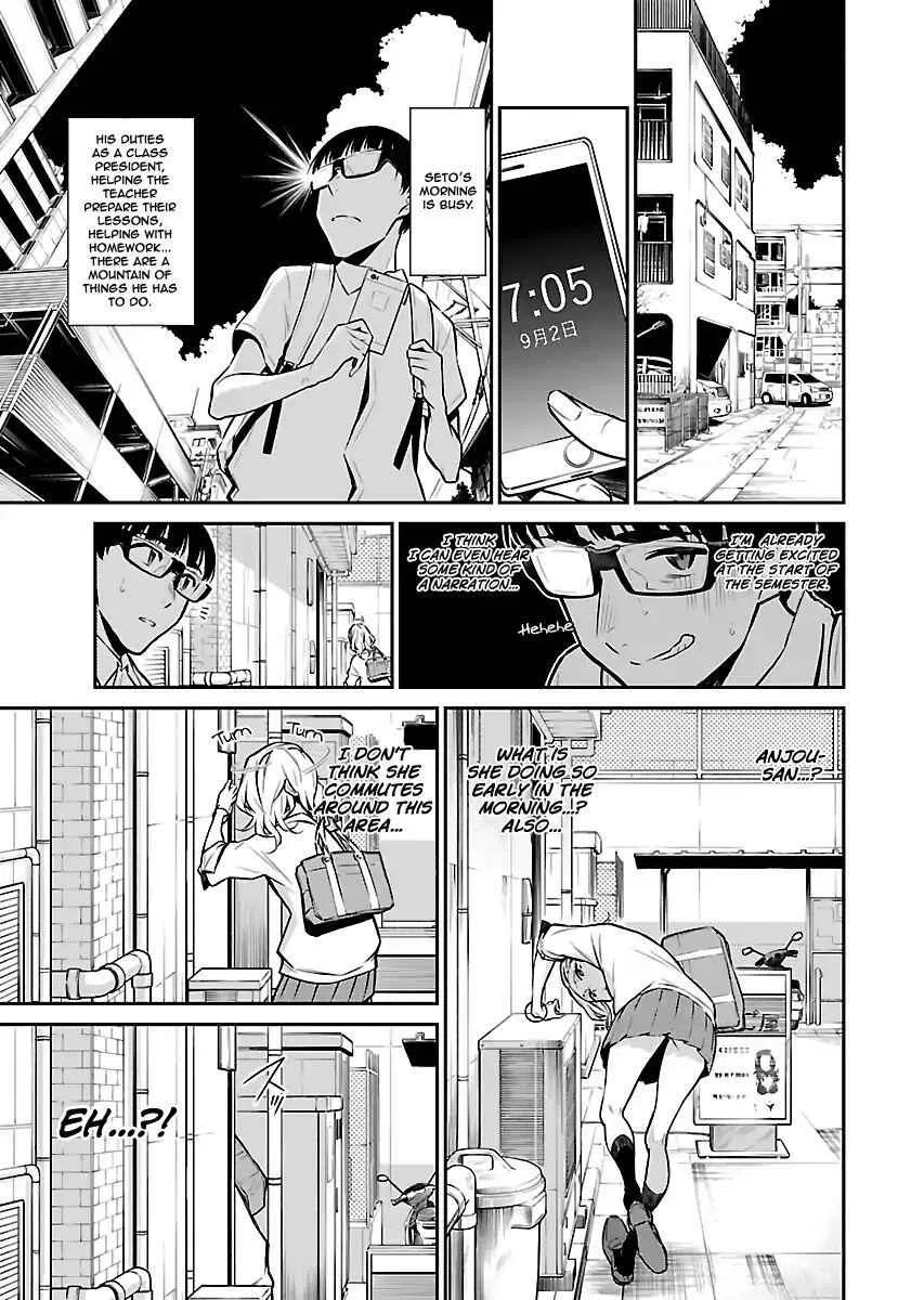 Yancha Gal No Anjou-San Chapter 25 page 3