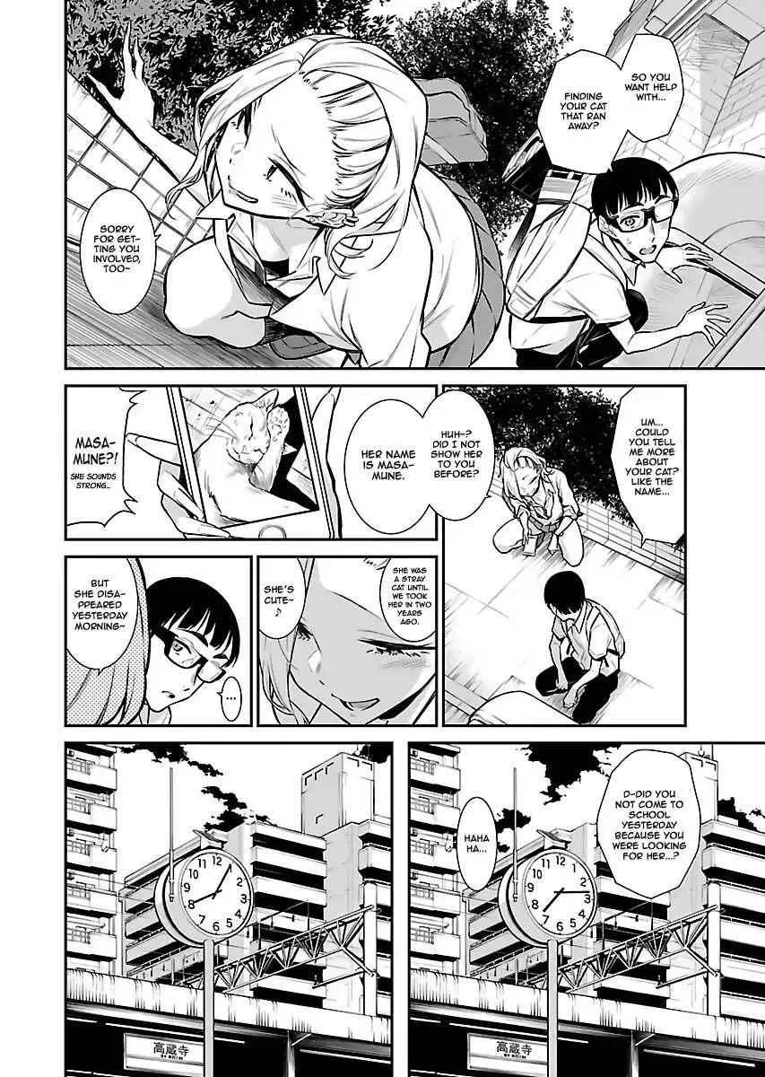Yancha Gal No Anjou-San Chapter 25 page 6