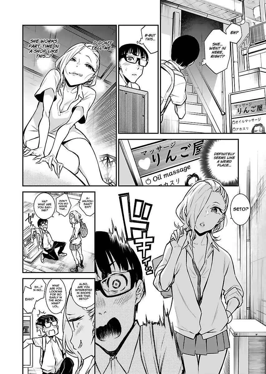 Yancha Gal No Anjou-San Chapter 25 page 4