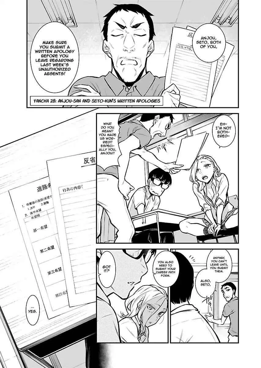 Yancha Gal No Anjou-San Chapter 28 page 1