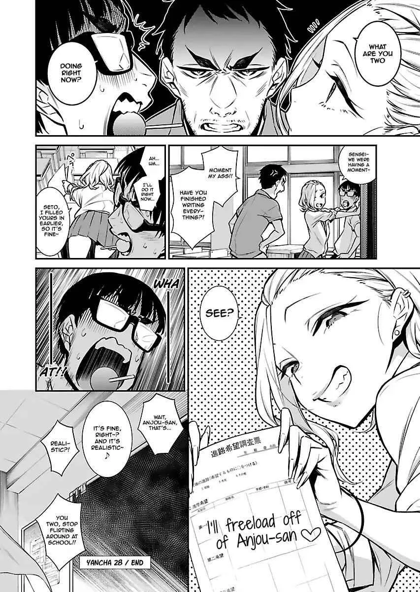 Yancha Gal No Anjou-San Chapter 28 page 11
