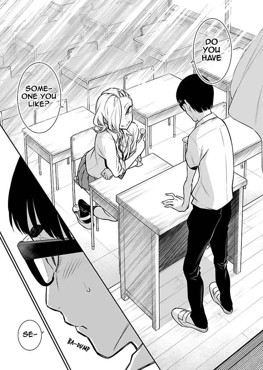 Yancha Gal No Anjou-San Chapter 28 page 7