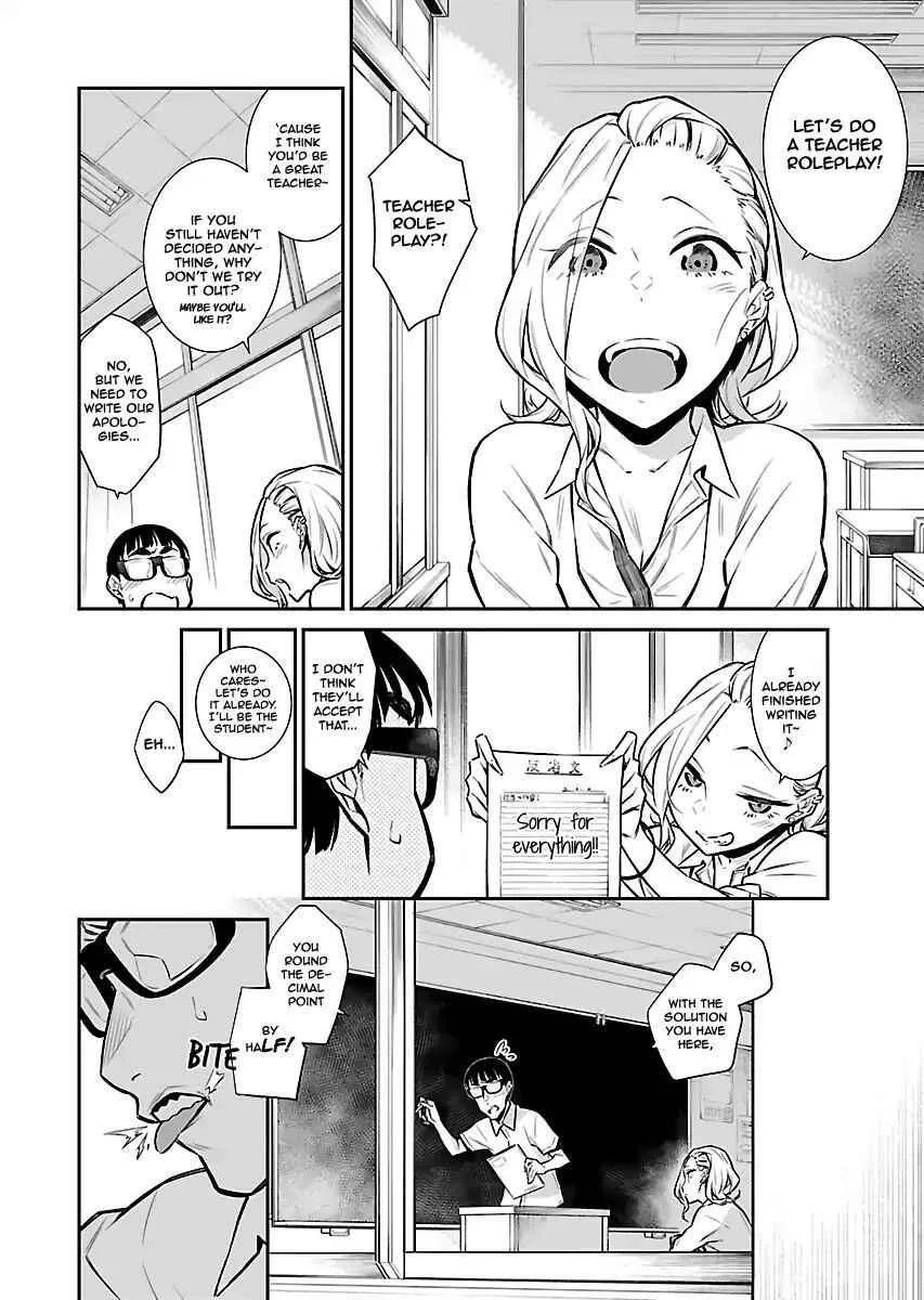 Yancha Gal No Anjou-San Chapter 28 page 4