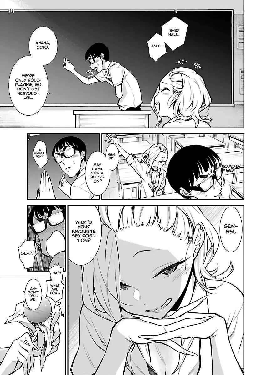 Yancha Gal No Anjou-San Chapter 28 page 5