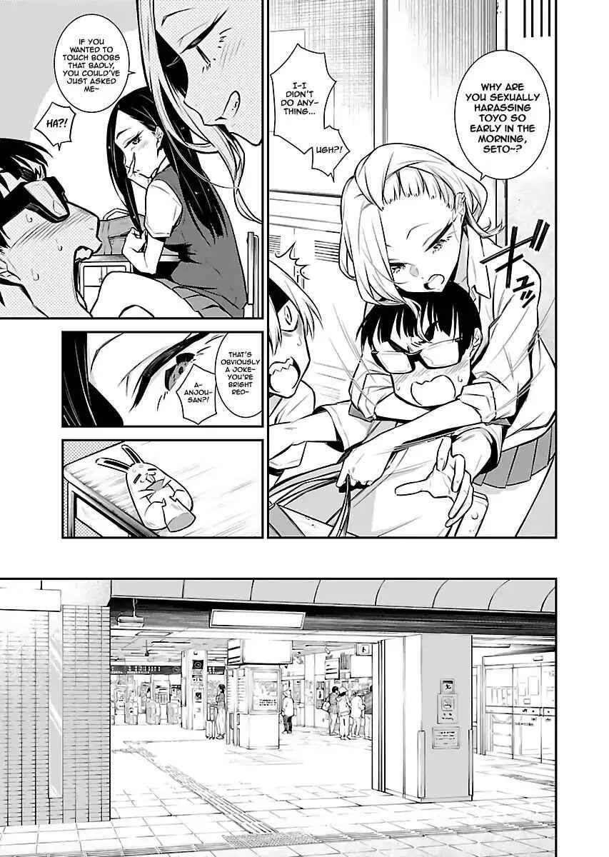 Yancha Gal No Anjou-San Chapter 27 page 3