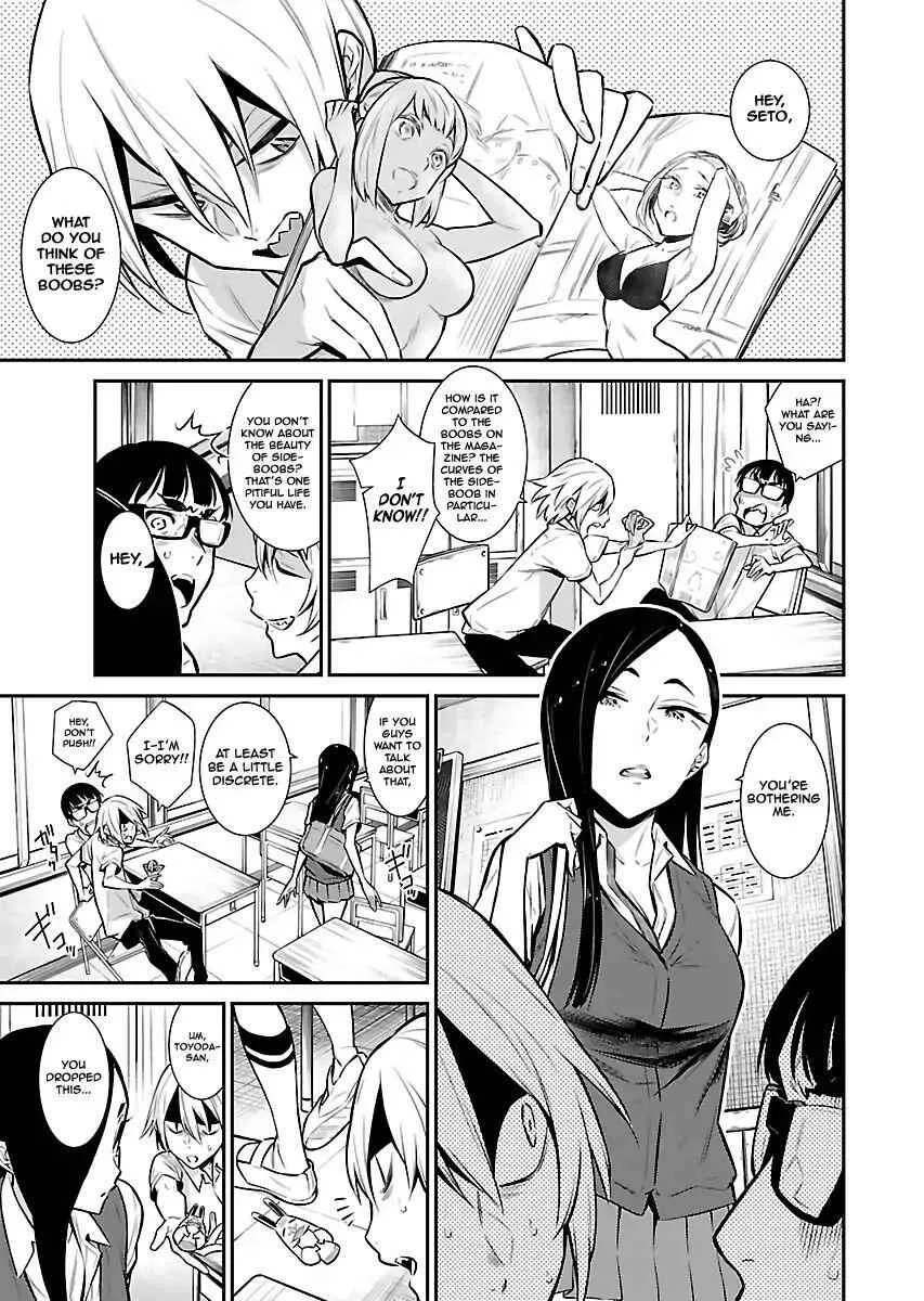 Yancha Gal No Anjou-San Chapter 27 page 1