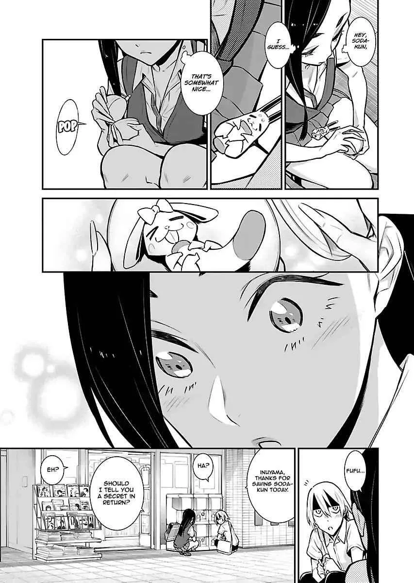 Yancha Gal No Anjou-San Chapter 27 page 9
