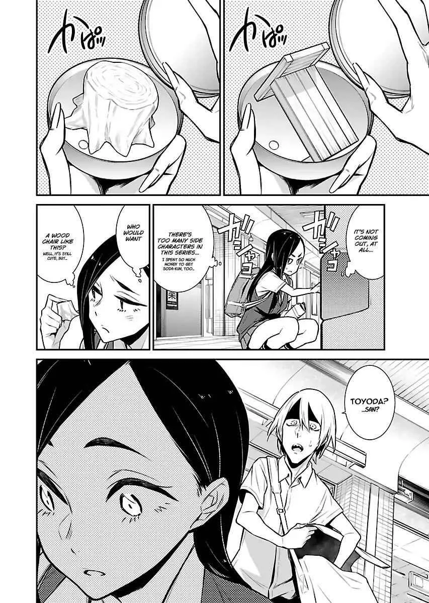 Yancha Gal No Anjou-San Chapter 27 page 6