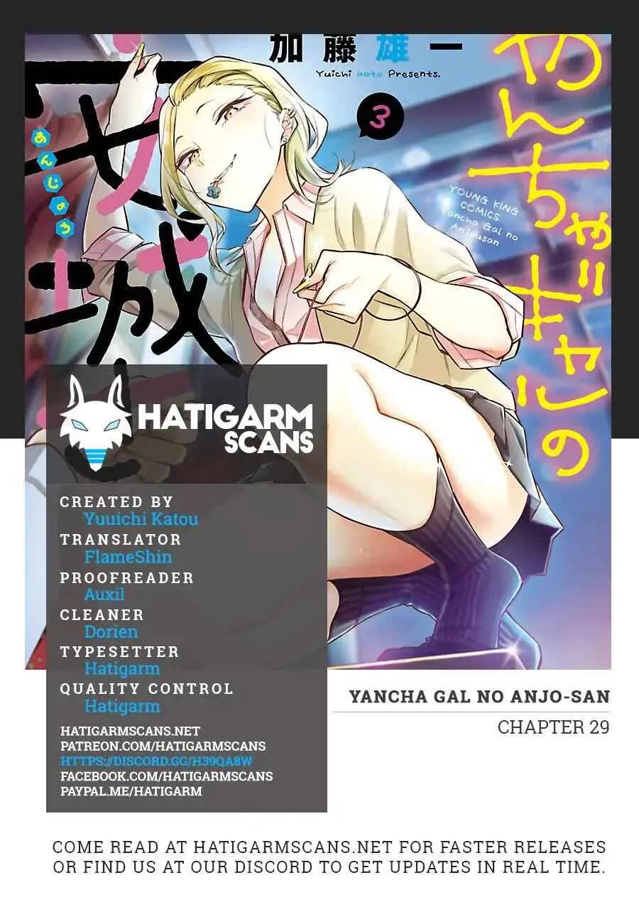 Yancha Gal No Anjou-San Chapter 29 page 1