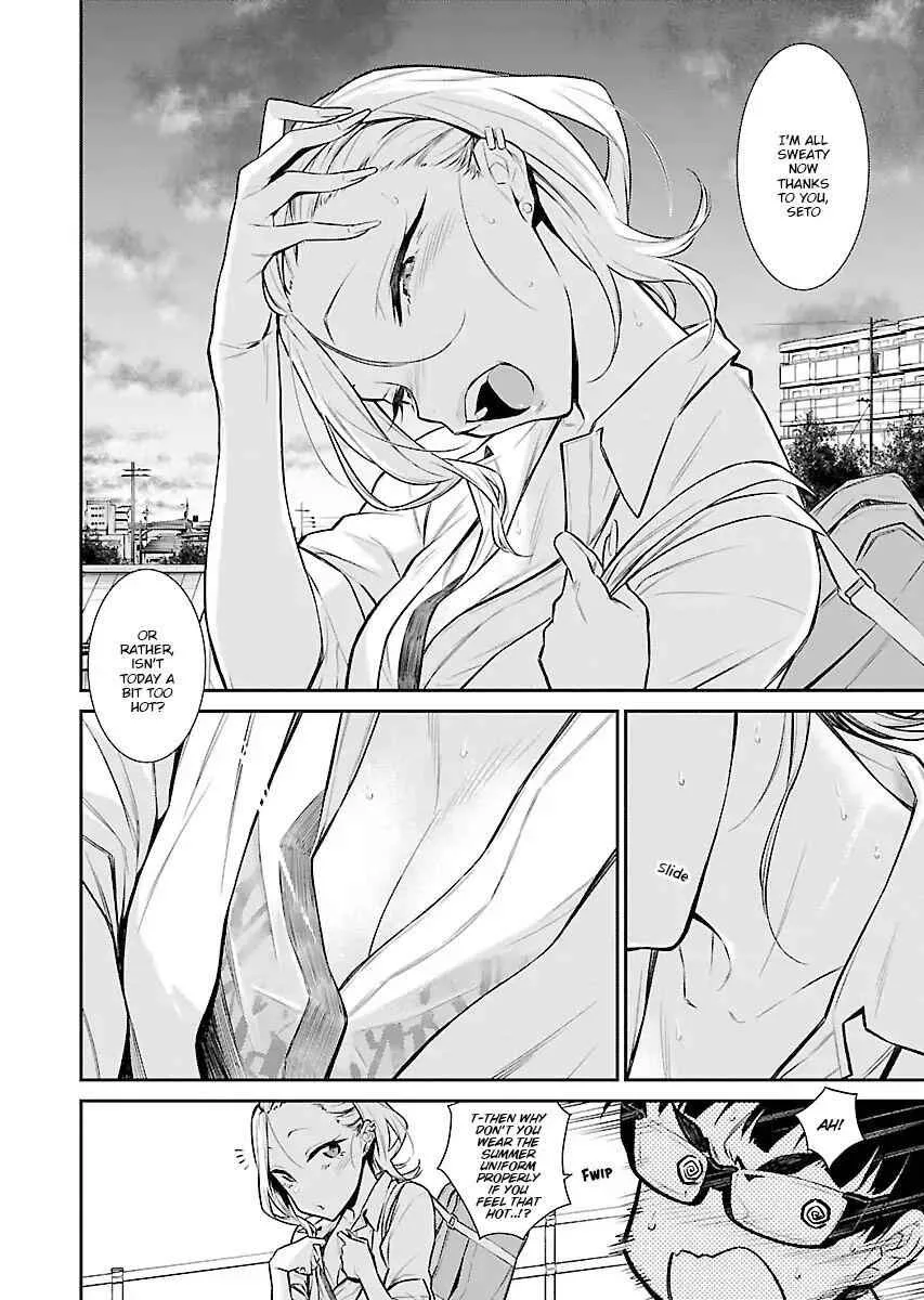 Yancha Gal No Anjou-San Chapter 29 page 9