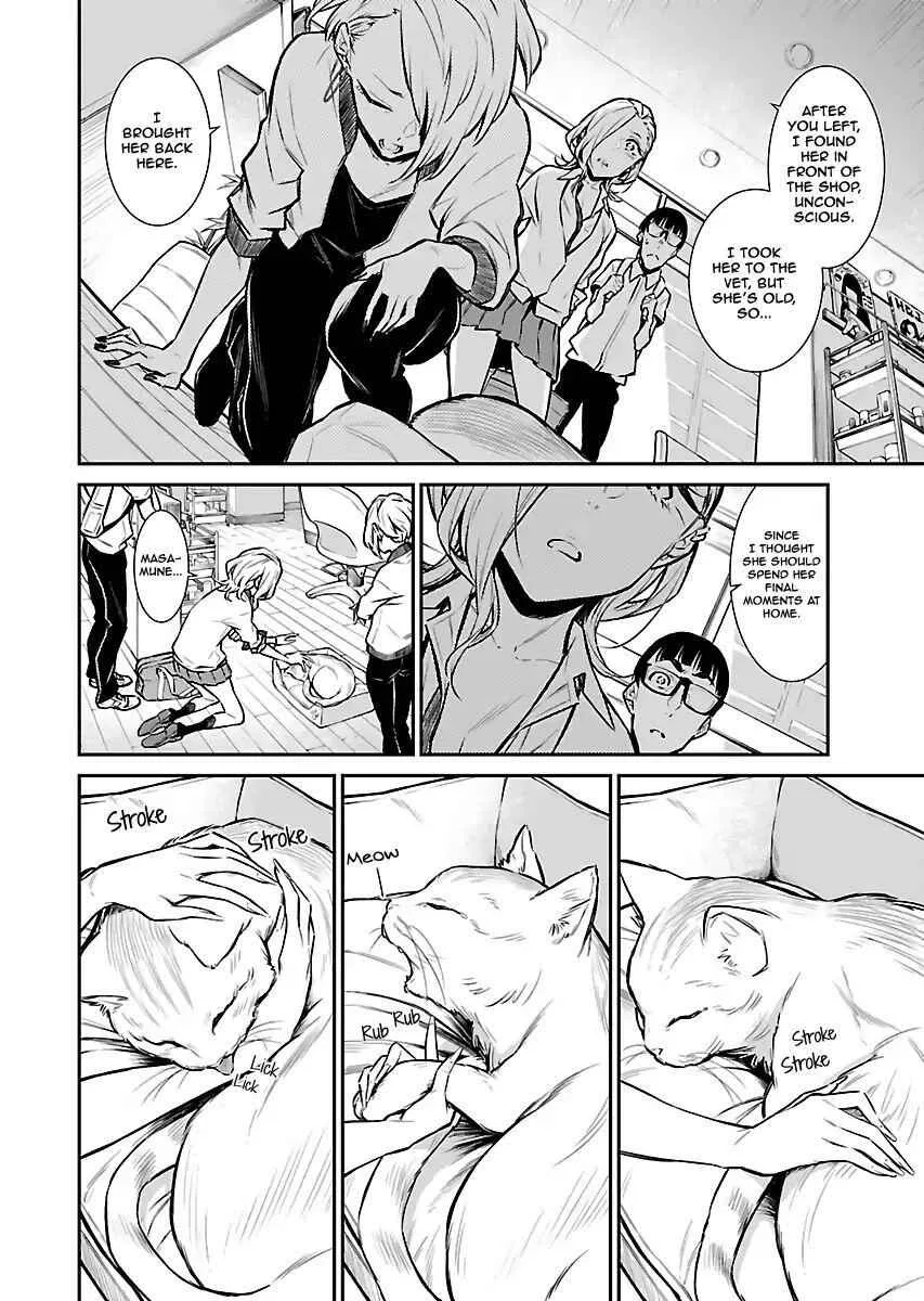 Yancha Gal No Anjou-San Chapter 26 page 4