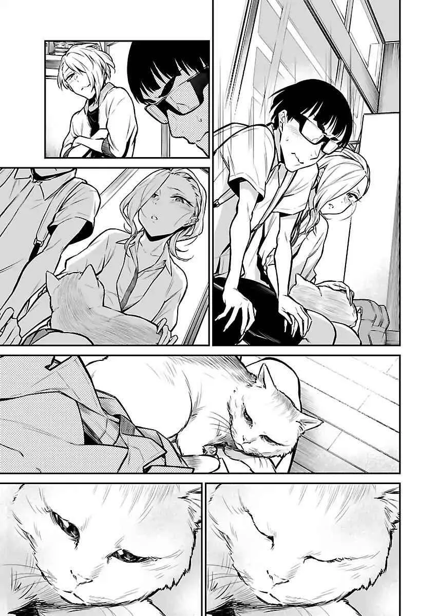 Yancha Gal No Anjou-San Chapter 26 page 7